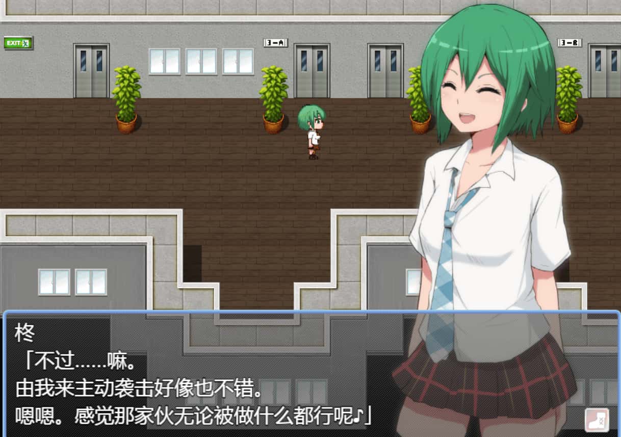 特工天狼星 含DLC