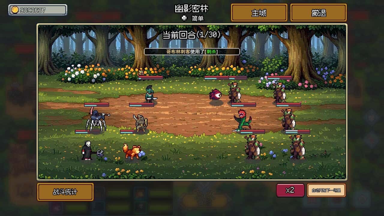 视觉数据2